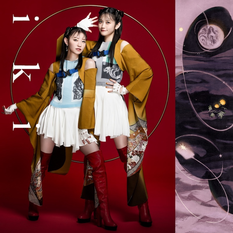 harmoe、2ndミニアルバム『i k i』のアートワーク、INDEX公開