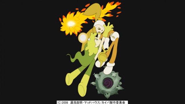 カイバ DVDボックス　湯浅政明　監督 Amazon.co.jp: カイバ Vol.1 [DVD] : 桑島法子, 能登麻美子, 朴