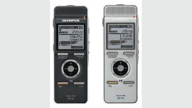 オリンパス、ICレコーダー「Voice-Trek DSシリーズ」新モデルは