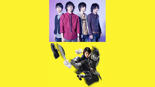 monobright、初のドラマ主題歌は三浦春馬主演『サムライ・ハイ