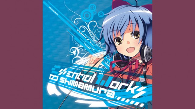 DJ SHIMAMURA CD 3枚セット　帯付き　榊原ゆい Amazon.co.jp: 榊原ゆい with DJ Shimamura コラボベスト