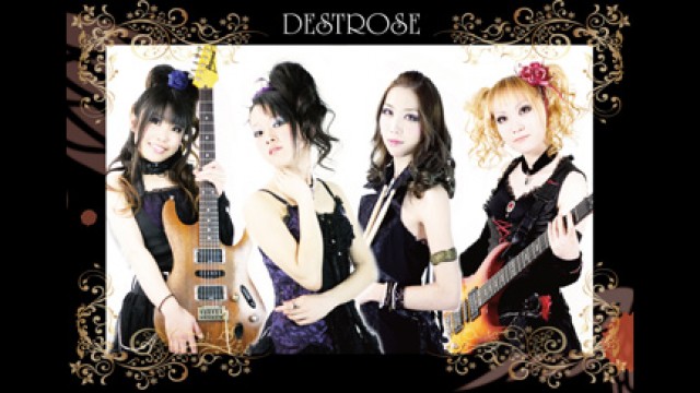 THE PINK☆PANDA改めBLiSTAR、美メロを引っさげ11月メジャー