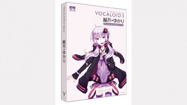 AHSから新ボーカロイド「VOCALOID3 結月ゆかり」＆テキスト