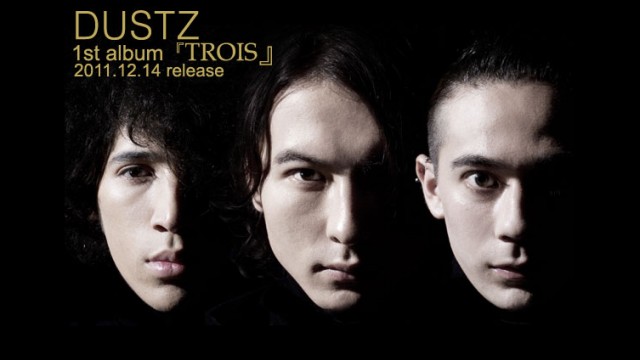 黒い刺繍ロゴのボンバージャケット　 絶狼-ZERO 黒い刺繍ロゴのボンバージャケット 絶狼-ZERO 黒い刺繍ロゴの