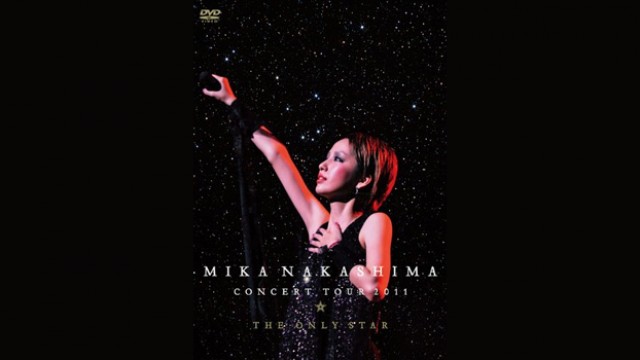 中島美嘉、過去のライブ映像を一挙放送＆放送後、最新ニュース