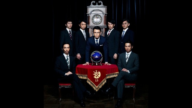 須藤元気 Presents WORLD ORDER in 武道館 Blu-ray Amazon.co.jp: 須藤元気 Presents WORLD ORDER in 武道館 DVD
