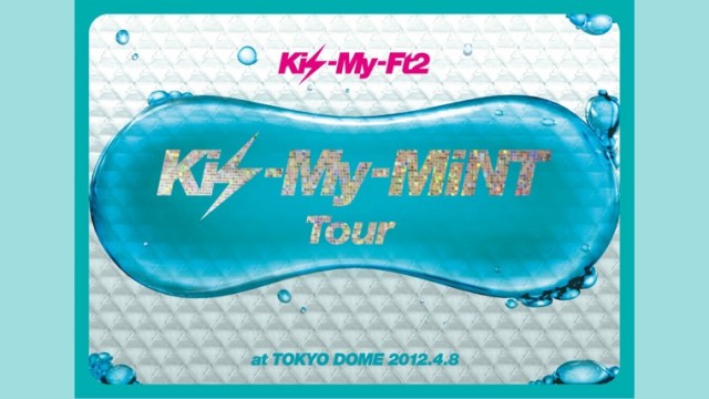 Kis-My-Ft2 ミントコン、ソウカイコン Kis-My-Ft2 ミントコン、ソウカイコン
