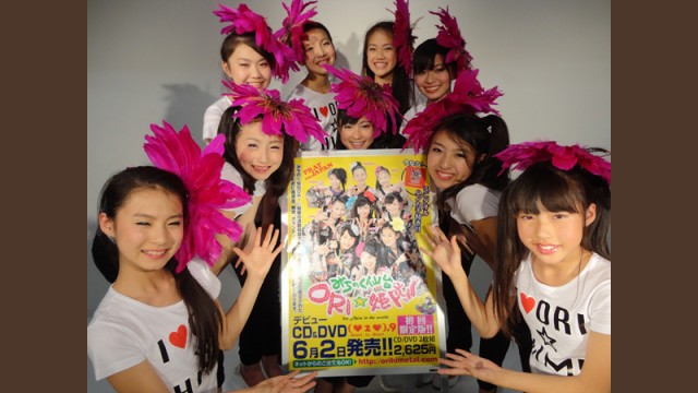 震災復興支援アイドル：みちのく仙台ORI☆姫隊、公開