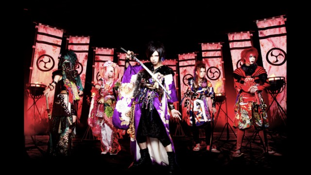 己龍 不易龍煌 DVD V系 ヴィジュアル系 己龍 不易龍煌 DVD V系 ヴィジュアル系