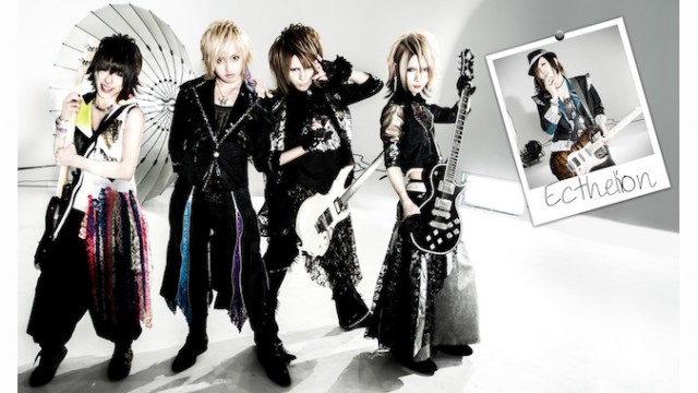 Ecthelion、「世界初」全楽曲にボーカロイドを使用したV系バンド