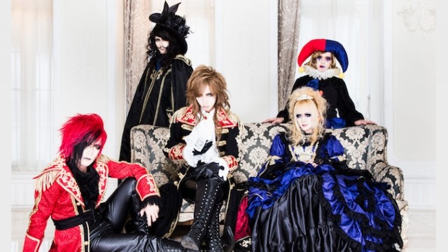 ミサルカ、伝説のバンドMALICE MIZERの楽曲をカバー | BARKS