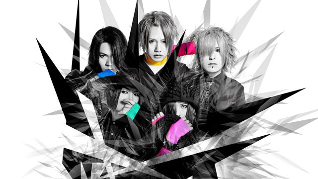 ナイトメア　バングル ラバーバンド nightmare 柩 Nightmare | Jpop Wiki | Fandom