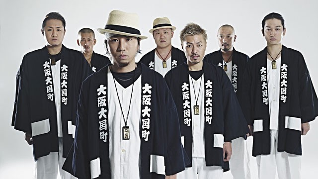 新品　初回盤　ET-KING/ET-KING LIVE TOUR 2009 ゲオ公式通販サイト/ゲオオンラインストア【中古】ET-KING／LIVE
