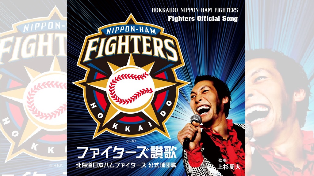 稀少レア1980年製NHK特集番組シルクロード絲綢之路公式特大ポスター室靖男昭和 稀少レア1980年製NHK特集番組シルクロード絲綢之路公式特大