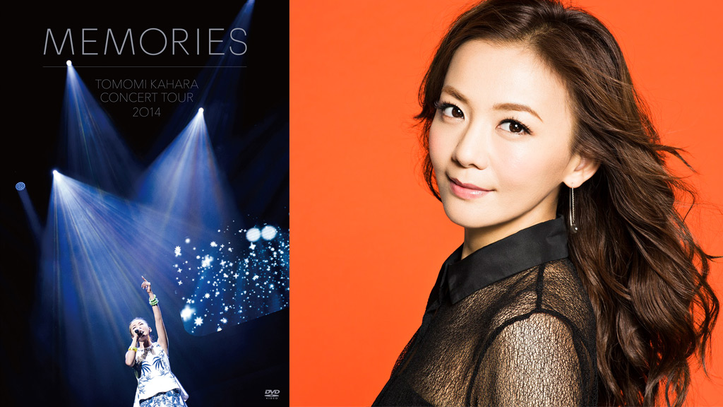 華原朋美、「レット・イット・ゴー～ありのままで～」カバーを