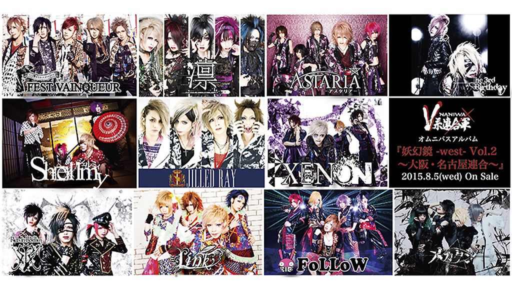 v系 オムニバス SEDUCTION 幻のV系オムニバス SEDUCTION GLAY HYPERMANIA CD