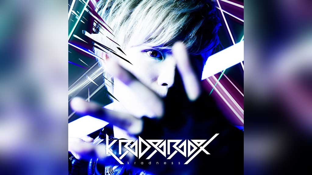 kradness 収録曲(購入禁止) kradness 収録曲(購入禁止) kradness 収録曲(購入禁止)