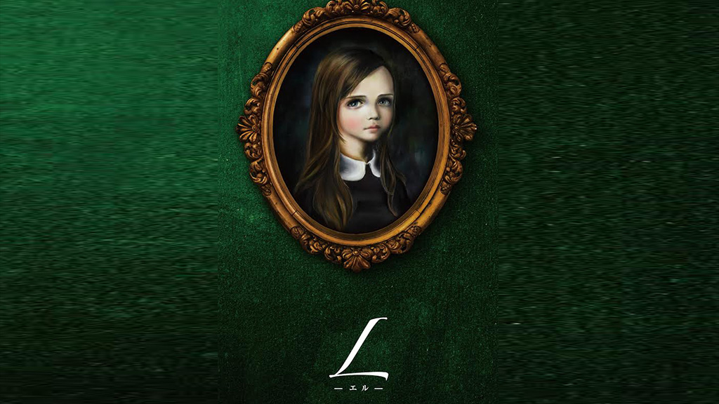 Acid Black Cherry L アルバム　書籍 Acid Black Cherry、書籍『L-エル-』の詳細解禁。看護学校時代の