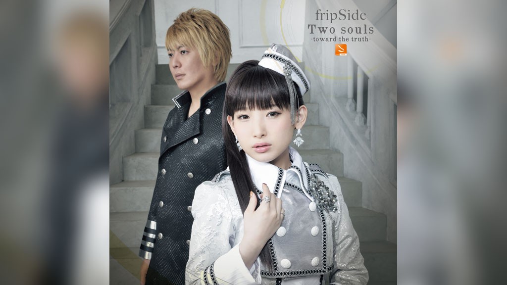 邦楽 fripSide 2nd fragment fripSide - second fragment (Audio) - YouTube