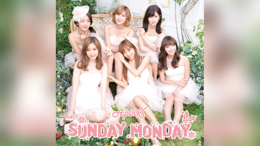 Apink SUNDAY MONDAY ナウン直筆サイン&メッセージ入り Amazon.co.jp: Apink…ソン・ナウン直筆サイン入り超 特大写真