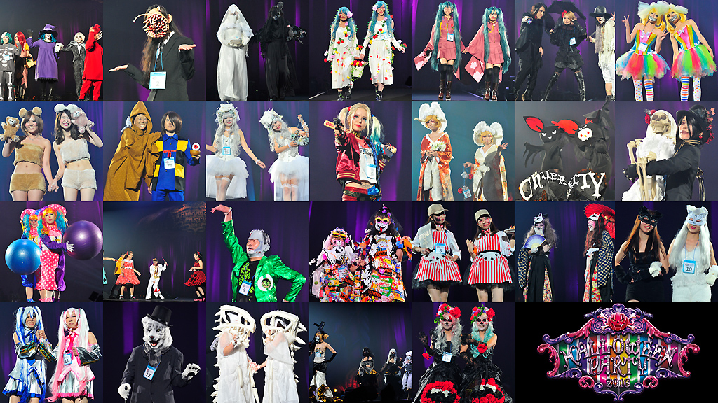 Amazon.co.jp: VAMPS ハロウィンパーティ パンフレット : おもちゃ