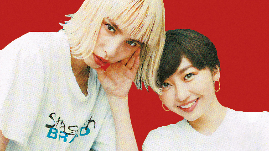 今最もクリエイターから注目を集めるユニットchelmico、「EP