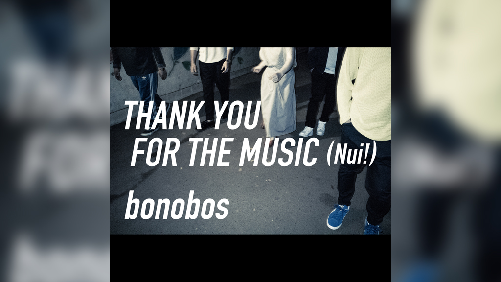 News | 2017-11-02 - bonobos