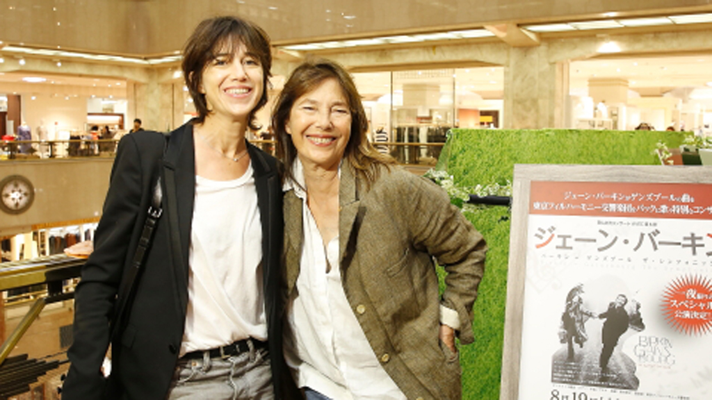 ジェーン・バーキン と ゲンズブール の本 71To1+BOWfS._UF350,350_QL80_.jpg