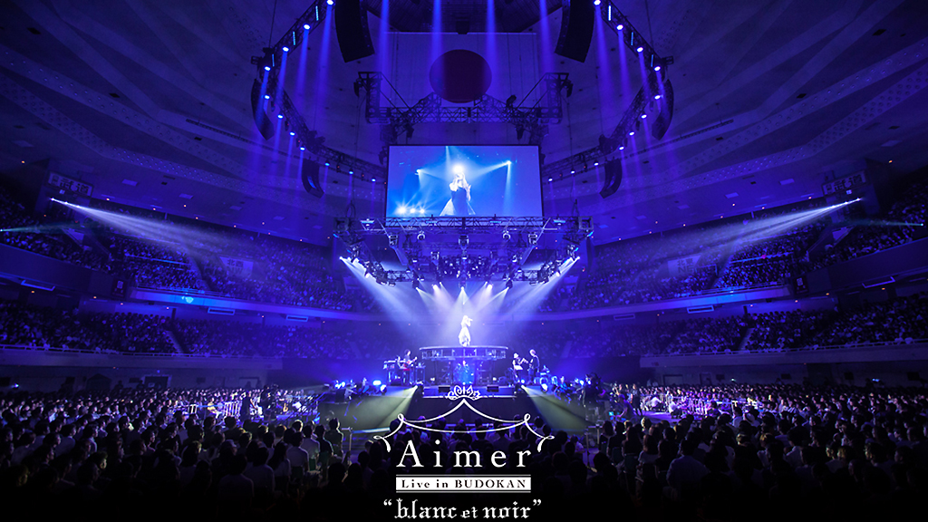 Aimer　武道館　blanc et noir　ポスター　直筆サイン入り 51EludbtRCL._AC_SY200_QL15_.jpg