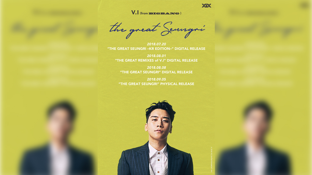Amazon.co.jp: スンリ ビックバン - THE GREAT SEUNGRI [Random