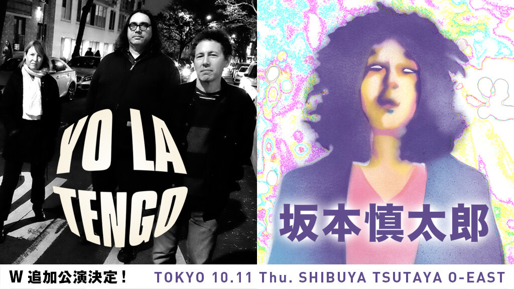 2025年最新】dump nyc tonightの人気アイテム - メルカリ