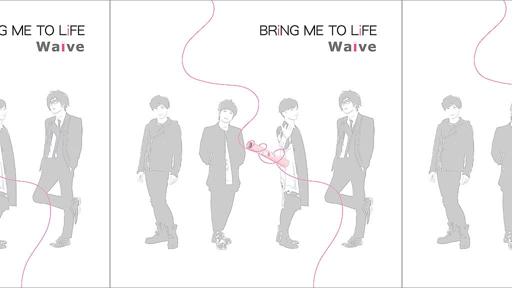 邦楽 Waive BRiNG ME TO LiFE maxresdefault.jpg?sqp=-