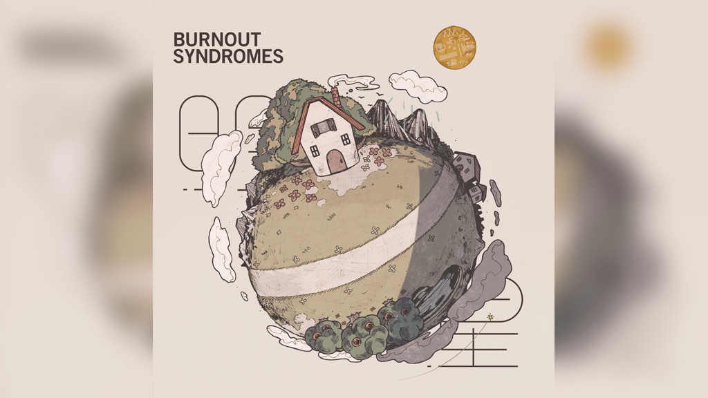 (新品・未開封・初回生産限定盤) BURNOUT SYNDROMES 新品・未開封・初回生産限定盤) BURNOUT SYNDROMES - メルカリ