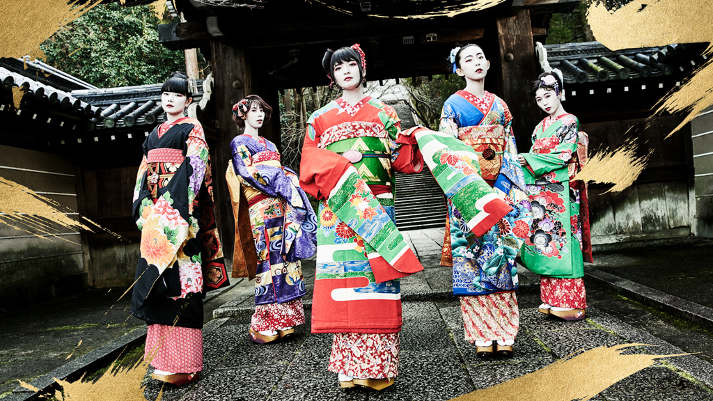 邦楽 BAND-MAIKO BAND-MAIKO、新曲「祇園町」MV公開＆全世界配信スタート | BARKS