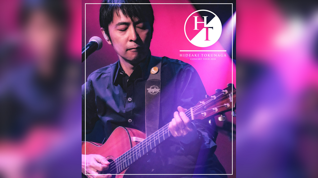 Concert Tour 2018 永遠の果てに [Blu-ray] Amazon.co.jp: 德永英明 Concert Tour 2024 ALL BEST 3〔Blu-ray