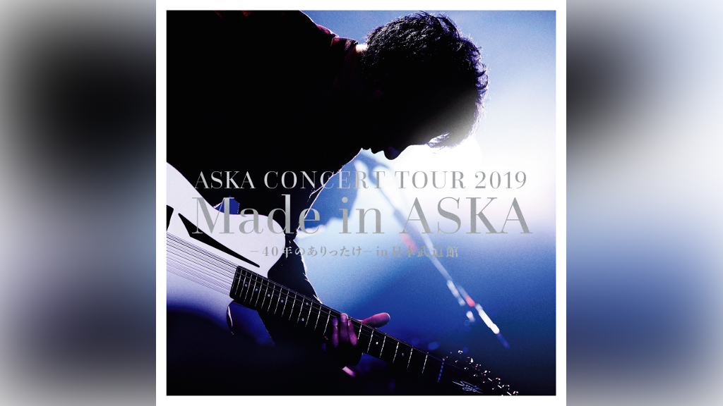 3 DVD CONCERT TOUR 2019 Made in ASKA