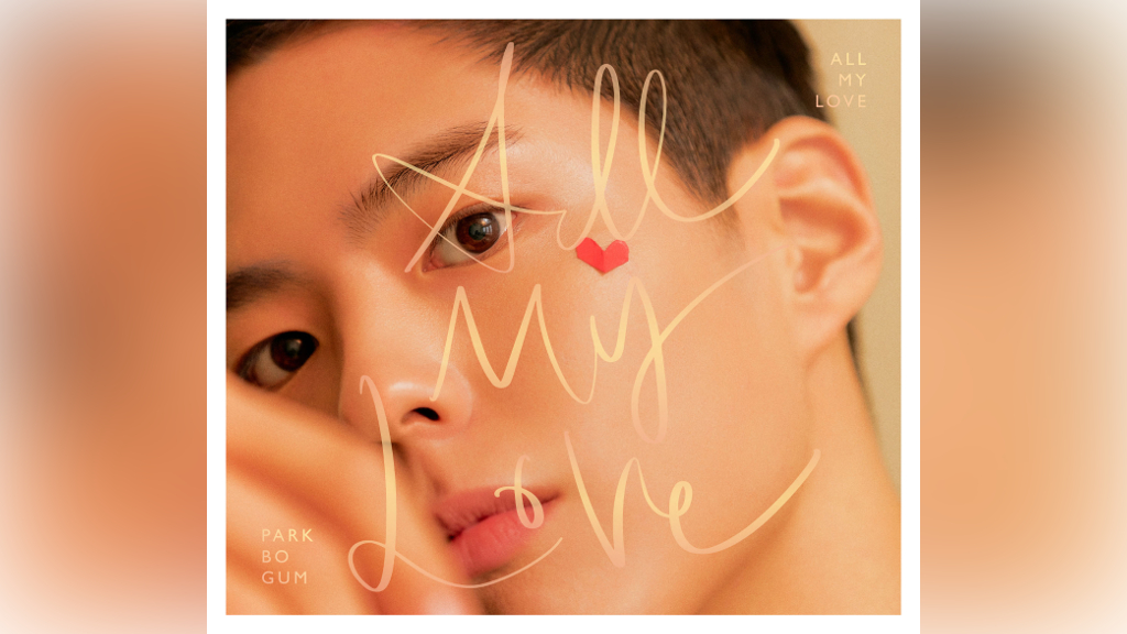 パク・ボゴム/2019 PARK BO GUM ASIA TOUR IN JA… 2019 PARK BO GUM ASIA TOUR IN JAPAN [DVD] | eBay