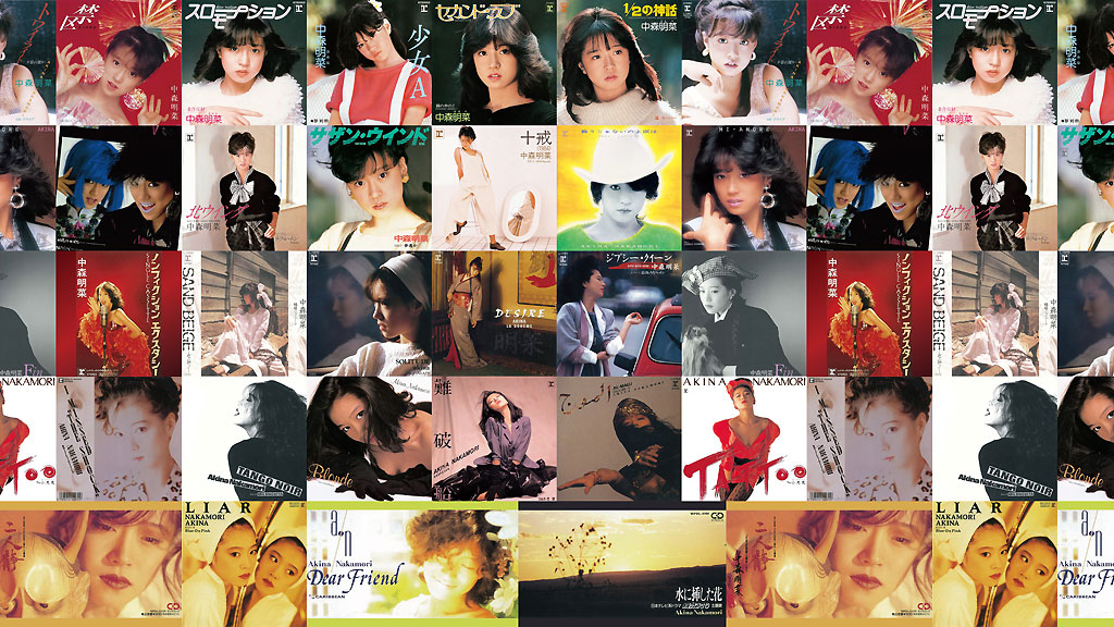 中森明菜 デビュー40周年　 CD3枚セット 中森明菜 デビュー40周年 CD3枚セット - メルカリ