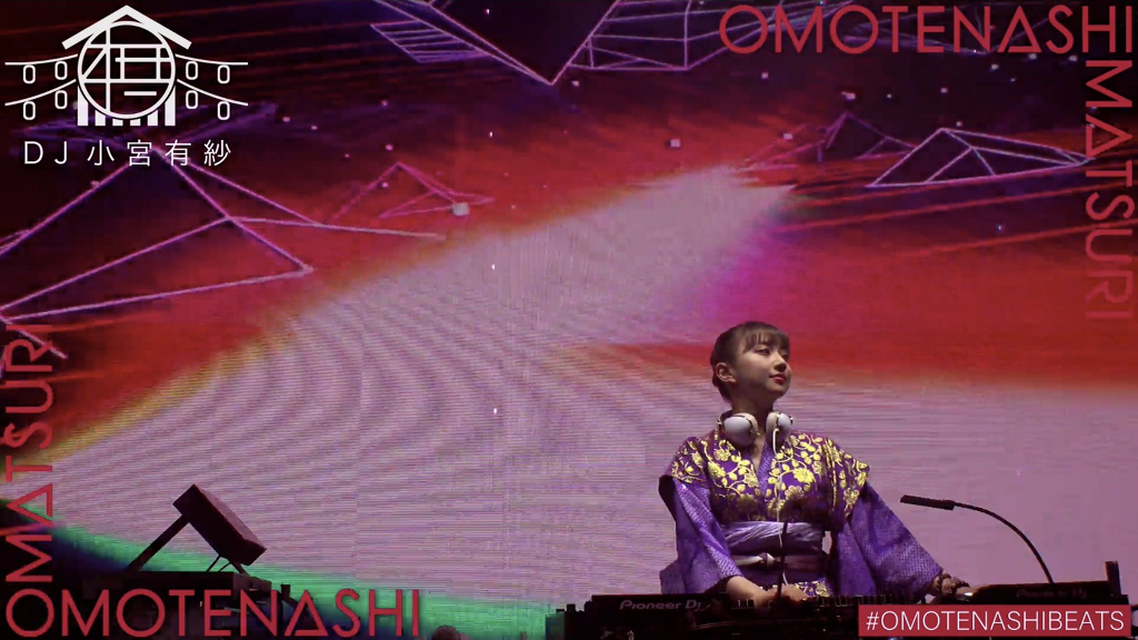 DJ 小宮有紗、AZK、つんこら女性DJ陣集結＜OMOTENASHI MATSURI