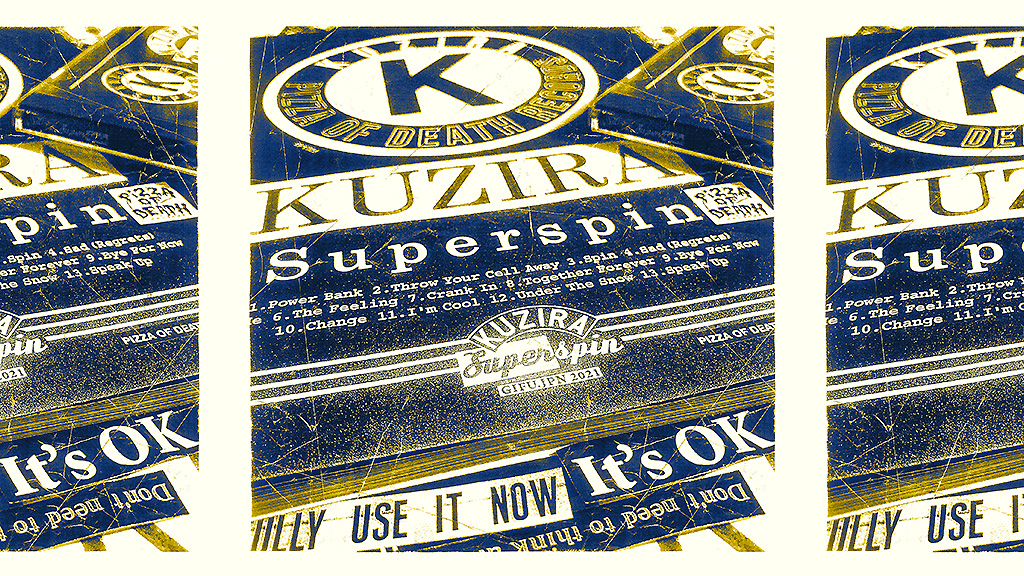 KUZIRA、『Superspin』特設サイト開設＋ジャケット画像公開 | BARKS