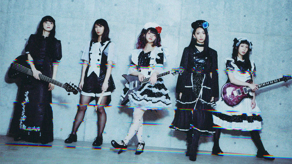 BAND-MAID  ONLINE OKYU-JI バンドメイド　新品未開封 Amazon.co.jp: BAND-MAID ONLINE OKYU-JI (Feb. 11, 2021)(完全