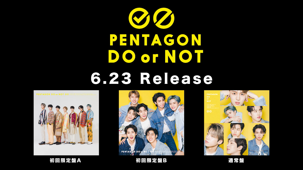 PENTAGON 日本シングル アルバム PENTAGON JAPAN 6th Mini Album『PADO』発売&単独コンサート開催