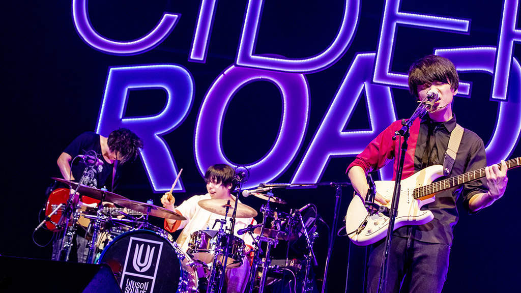 UNISON SQUARE GARDEN、リバイバルツアー＜CIDER ROAD＞最終公演