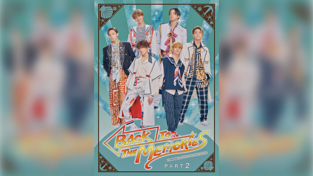 ミュージック FANTASTICS BACK TO THE MEMORIES 2 latest?cb=20210417213615