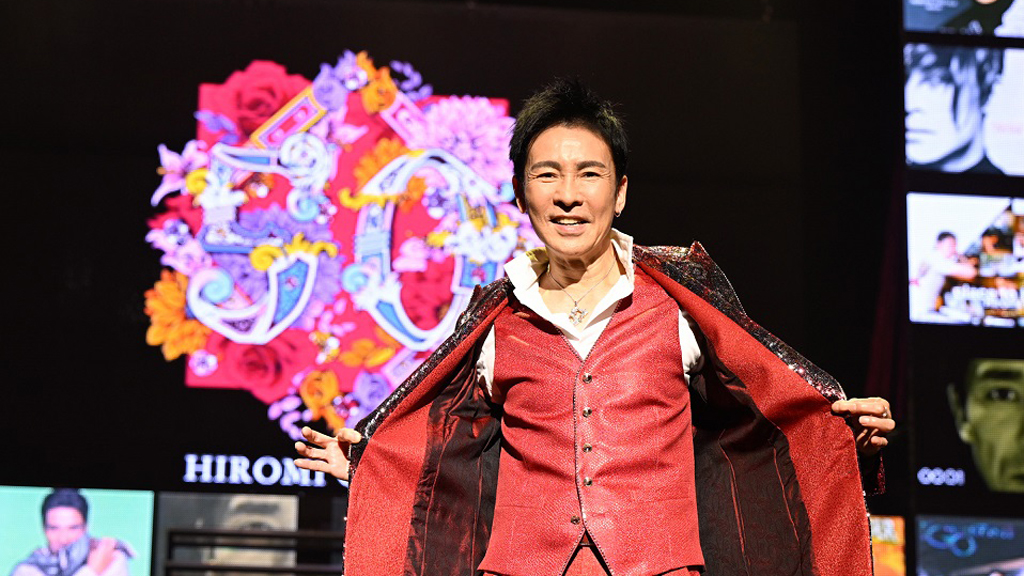 ✨郷ひろみ✨50周年記念✨ペンダント✨ 郷ひろみ、レコードデビュー50周年を記念した“グレイテスト