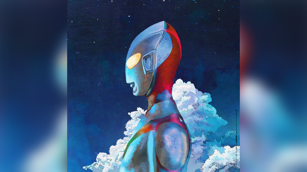 米津玄師「M八七」新品未使用 Amazon.co.jp: M八七 (通常盤): ミュージック