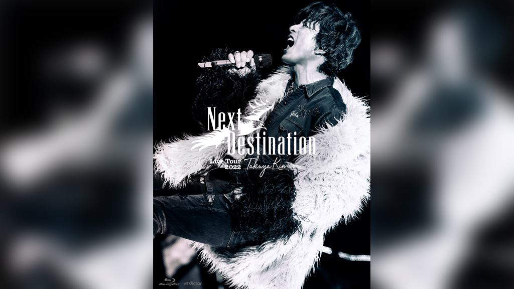 木村拓哉 Live Tour 2022 Next Destination トレイ 木村拓哉 Live Tour 2022 Next Destination トレイ - メルカリ