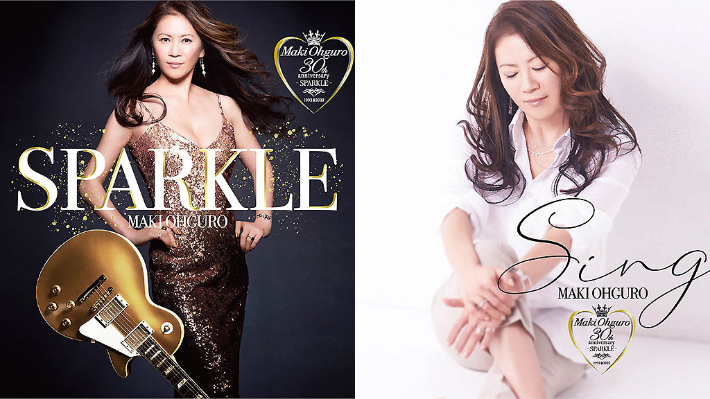 【サイン入り】 Maki Ohguro SPARKLE 30周年記念【見本品】 Amazon.co.jp: 30周年記念アルバム『BACK BEATs #30th
