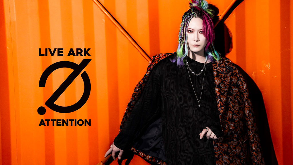 あらき「IDEA」XYZP盤（2CD＋DVD＋GOODS） NEW ALBUM「IDEA」XYZP盤 追加製造決定！ | あらき FC