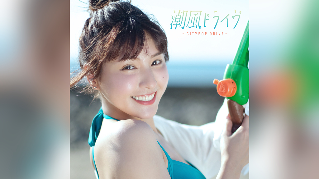 台湾チアリーダーの峮峮（チュンチュン）、野球ブラバンCD発売で